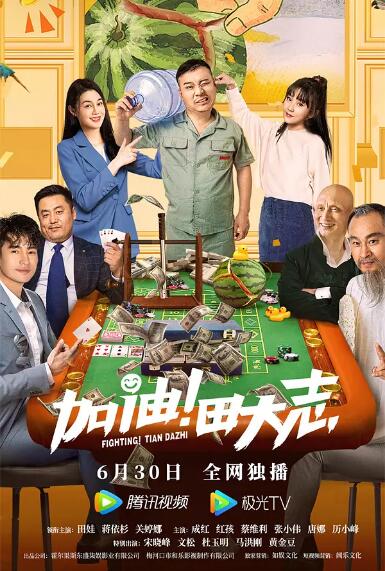 精品国产v